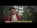 Chalo Koi Gal Nahi By Naeem Hazara - YouTube.FLV