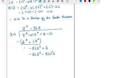SM U3 T1 FURTHER COMPLEX NUMBERS EG22