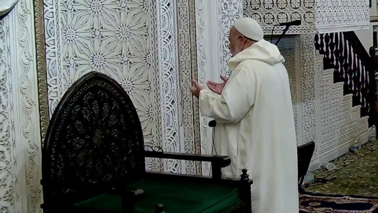 Rezo del Ishaa y El Traweeh شعائر صلاة العشاء والتراويح