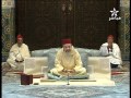 صلاة الفاتح لما اغلق