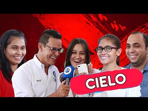 Video: Cielo Hecho Por El Hombre