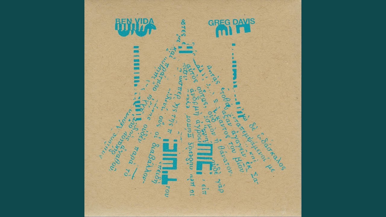 Shift adlı videoyu YouTube'da izle Shift adlı videoyu YouTube'da izle