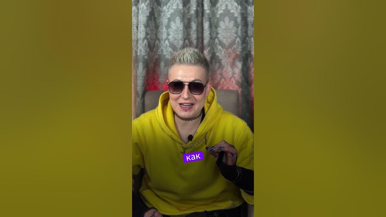 Бревно в постели - YouTube