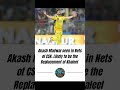 Akash Madwal Likely Replacement? #ipl #shorts