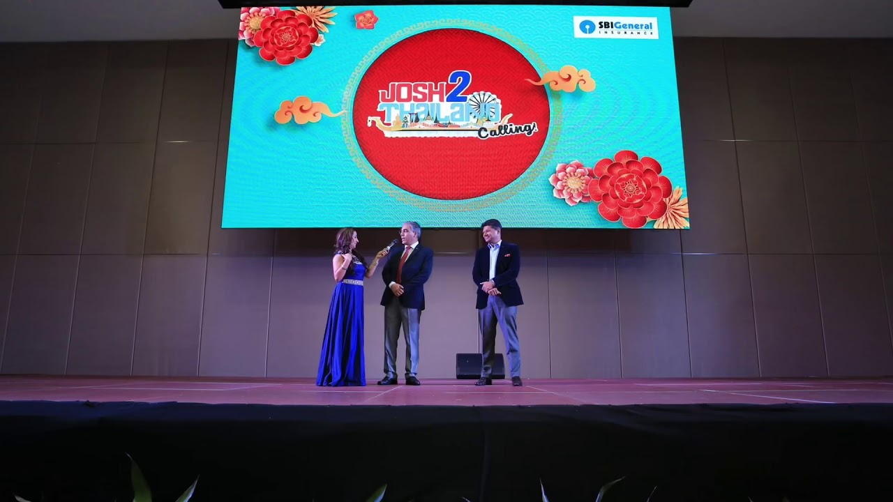 State Bank Of India Award Function