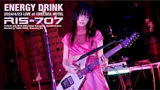 RIS-707 “ENERGY DRINK” live at CHELSEA HOTEL