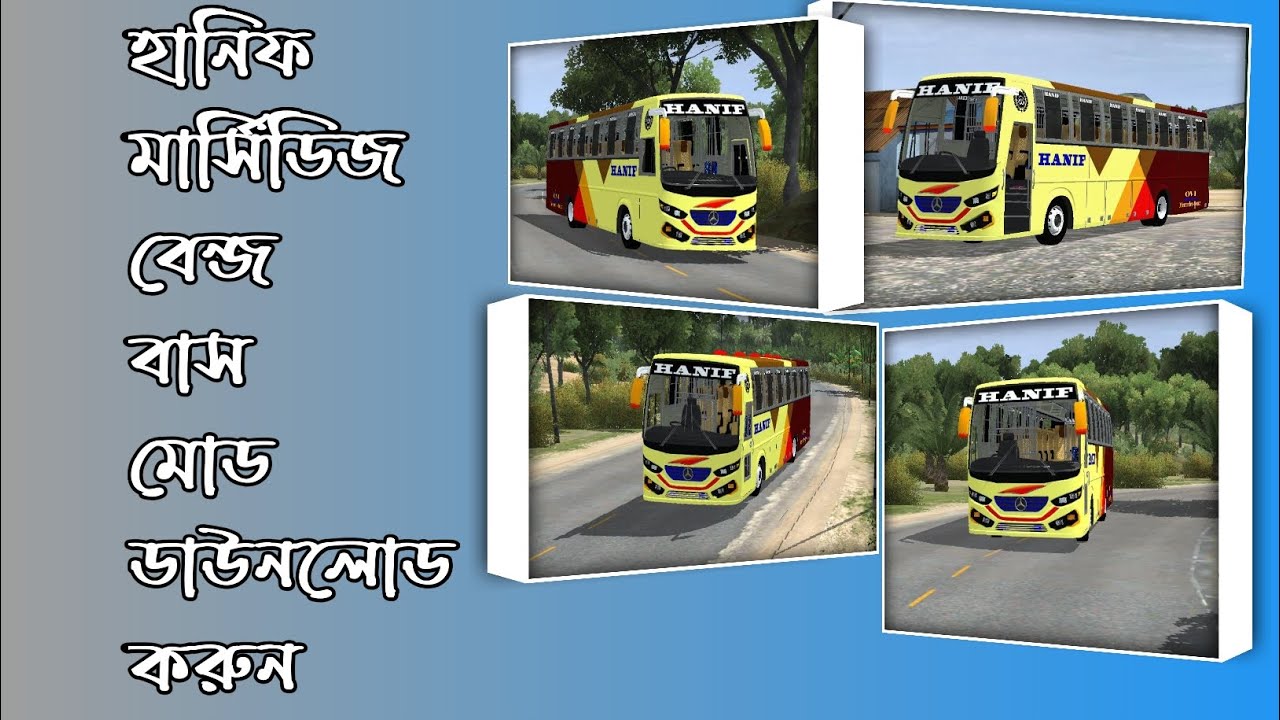 Finally_Release_Hanif_Marcides_Driver_View_Bus_Mod_Bussid