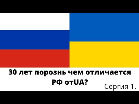 Как изменилась жизнь