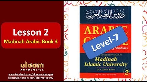 Lesson 2 - Madinah Arabic Book 3 Course