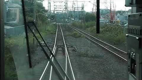 JR East  Nambu Branch Line