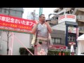 ずれやまズレ子「マリモに触れたら阿寒湖」