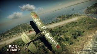 War Thunder (Test-Drive) War Thunder (Test-Drive)