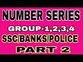 NUMBER SERIES BY VISWANATH SIR