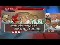 Focus on triangular fight in Karnataka