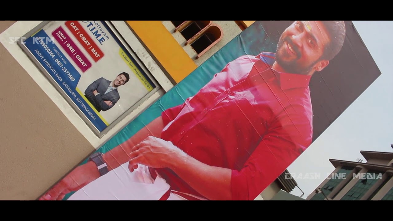 NGK Theater Respnse | FDFS | Review | Suriya