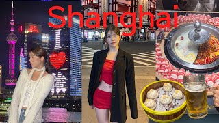 Sub 중국 무비자여행이라뇨,,🇨🇳상해여행 VLOG 여행꿀팁 |훠궈맛집 | 여행옷코디 |중국화장품