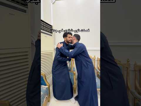 كيف تعرف الشتا دخل الشتا اكسبلور  ضحك