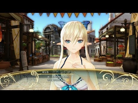 PS3『シャイニング・レゾナンス』公式プレイ動画 Vol.6（キリカ水着コスチューム編）