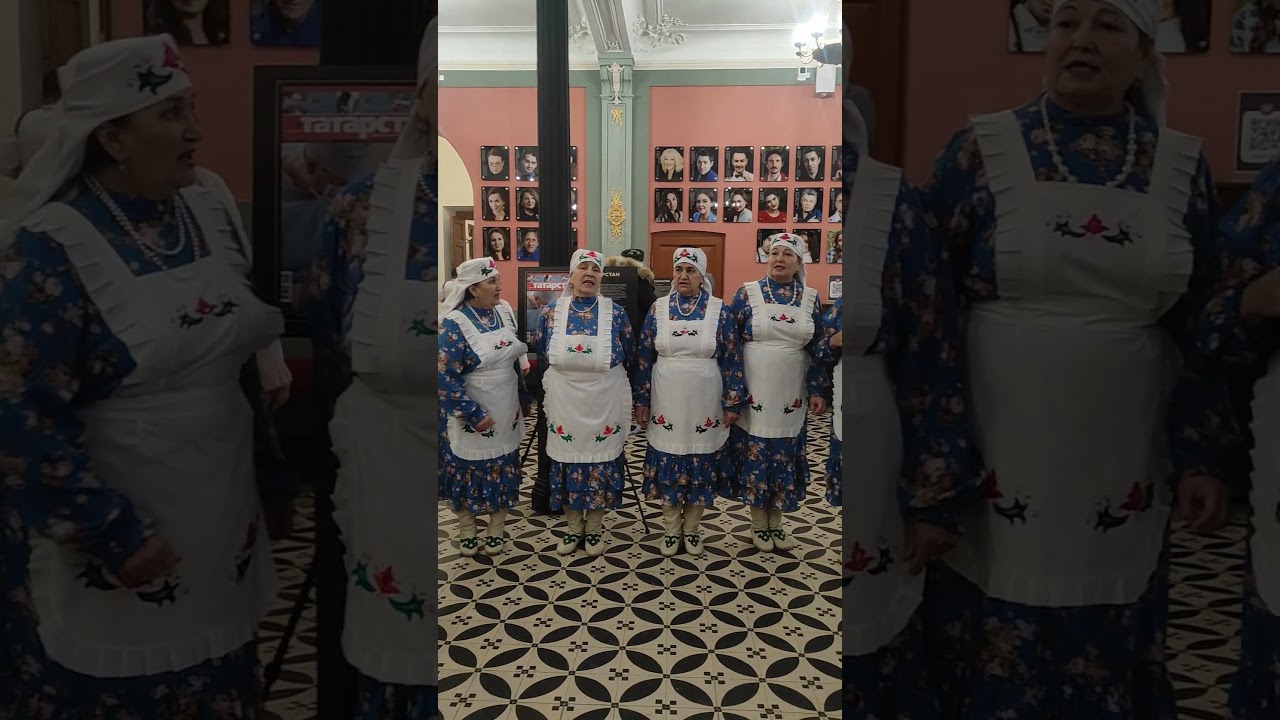 Исәнмесез, яшибез без, Аллага шөкер! Сарман районы Мортыштамак авылы "Чишмә" фольклор ансамбле