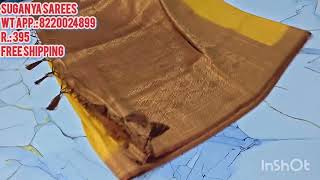 Small Mistake Soft Mysore silk type Full Sarees Collection #saree #onlineshopping screenshot 5