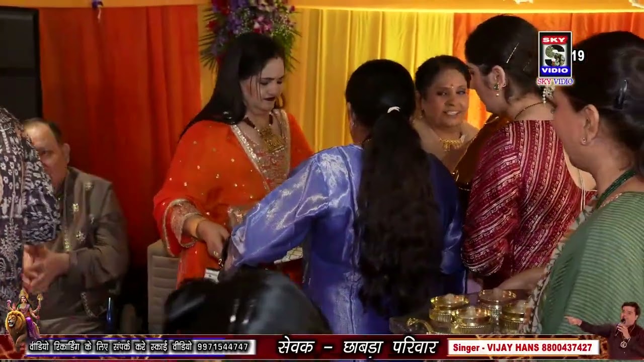 #Mera kaleya nhi lagda ji By Vijay Hans ji (आदरणीय श्री नरेंद्र चंचल जी के शिष्य )   