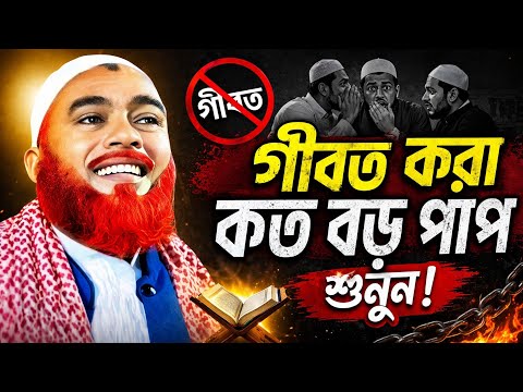 এই বছরের সেরা ওয়াজ শুনুন❓Maulana Hazrat Ali New Jalsa|Hazrat Ali Jalsa|Hazrat Maulana Jalsa