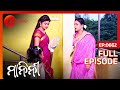   manini  odia serial  full ep  662  zee sarthak