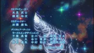 Sailor Moon Crystal Ending 1 (1080p)