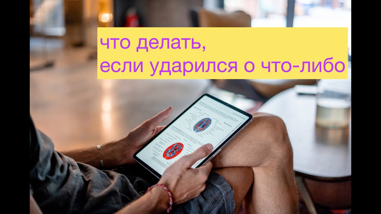 что делать если украли sony playstation