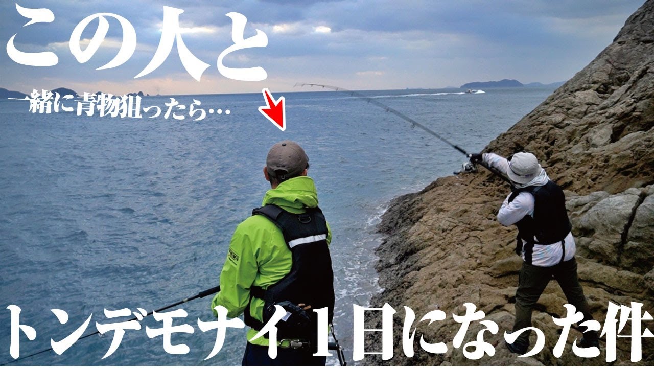 　TOHATSUアロー　始動動画あり Tsukuba Machine Check! Y's Produce Naturally Aspirated 4 Rotor