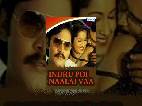 Indru Poi Naalai Vaa (1981) - K. Bhagyaraj - Radhika - Ilayaraja Music
