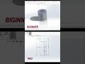 SolidWorks Revolve Boss Magic ✨ | Beginner vs Expert