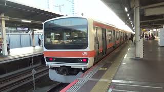 209系 武蔵野線 普通列車 府中本町行 海浜幕張駅