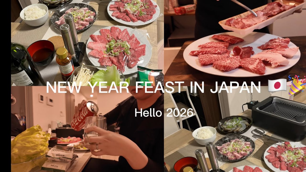 New Year at Home in Japan 🇯🇵 | Yakiniku Night With Family | Hello 2026