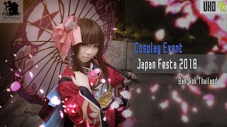 THIS IS JAPAN EXPO 2018 BEST COSPLAY MUSIC VIDEO JAPAN FESTA 2018 ANIME CMV WITH VFX THAILAND