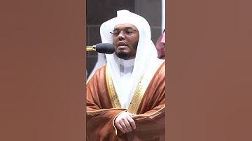 ليجزي الله الصادقين بصدقهم ~ تكملة المقطع السابق | تلاوة بديعة لشيخ ياسر الدوسري - التلاوة ك بالوصف