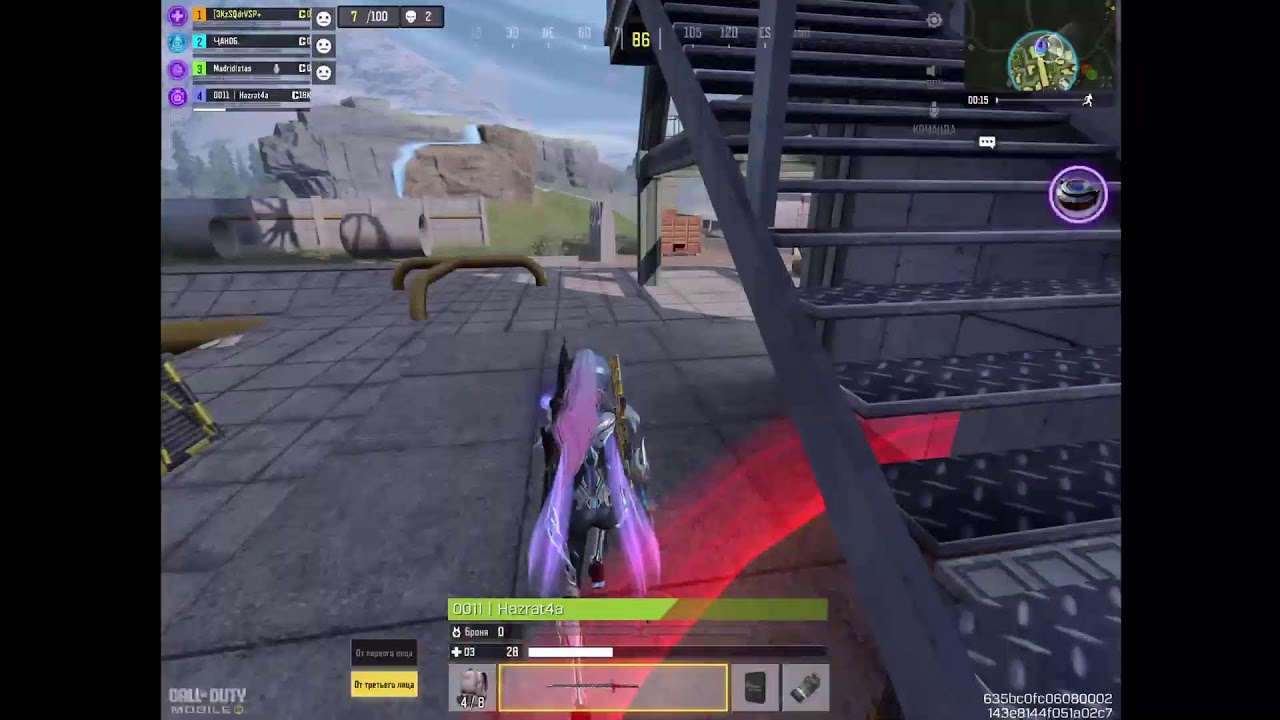 0011 | Hazrat на стриме