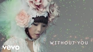 Dami Im - Without You (Commentary)