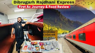 Dibrugarh Assam Rajdhani Express First AC journey || First Ac IRCTC food Review || Indian Railways