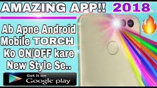 Android Best Flashlight Fun App Ever | Amazing Virtual Lighter || YT tech Hacker screenshot 4