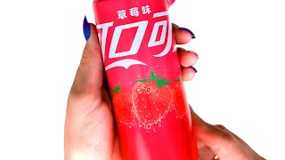 Coca-Cola Strawberry screenshot 2