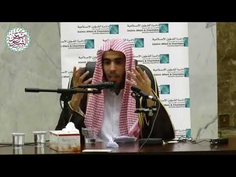 إياك ومعرفة الخلاف العالي قبل النازل ش عبدالسلام الشويعر