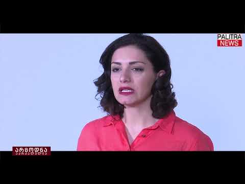 როგორ უნდა გაარჩიოთ ნატურალური თაფლი