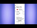 How to uninstall software update on android phone