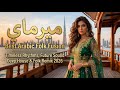 Habibi Forever ❤️ Arabic Love Song (Deep Emotion)