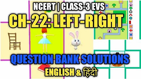 Left right class 3 evs |class 3 evs | left right class 3 evs worksheet |left right  question answers