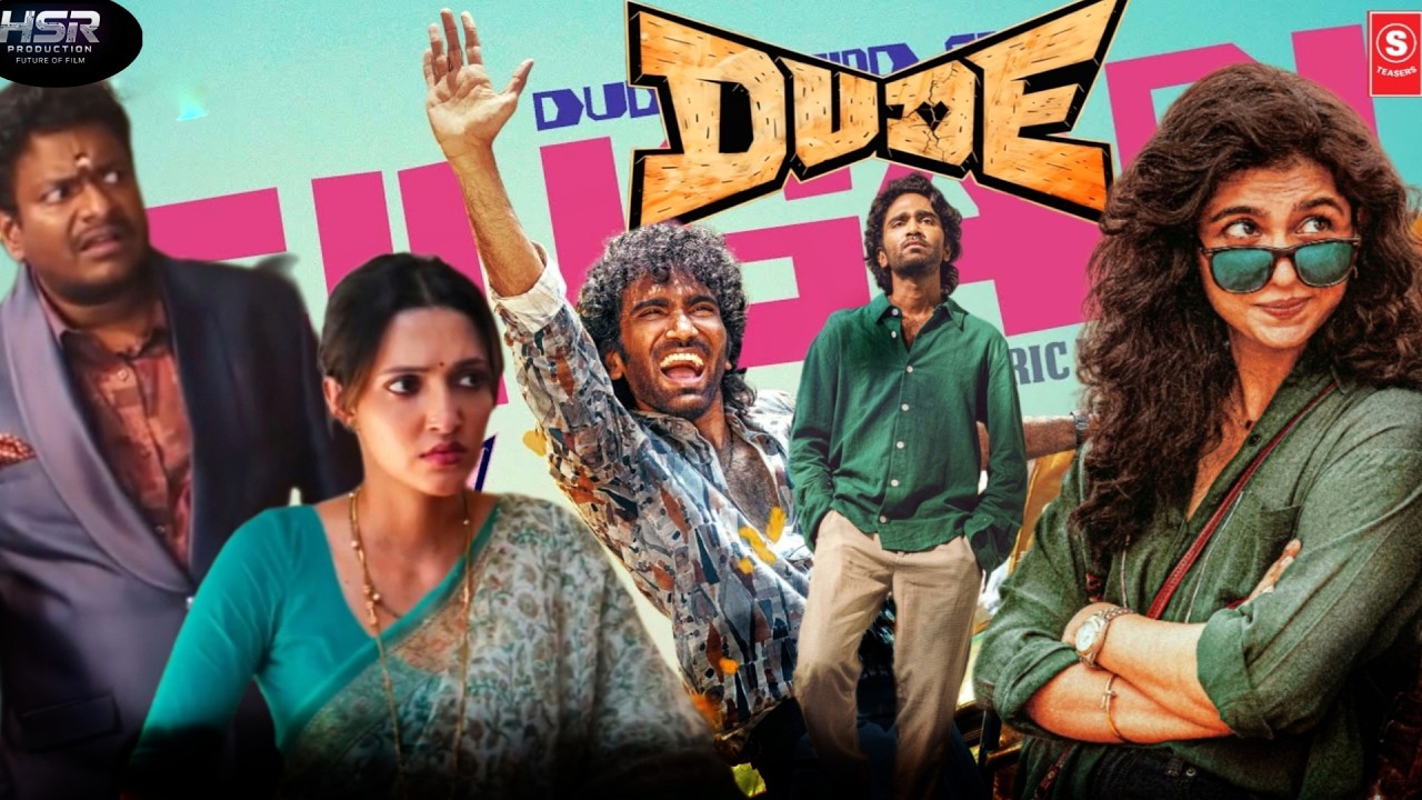 Dude (2025) Tamil Movie | Pradeep Ranganathan | Mamitha Baiju | R. Sarathkumar | Review & Facts