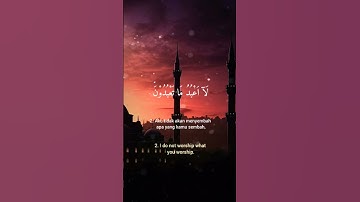#القرآن_الكريم #سورة_الكافرون #اكسبلور #غزة #دويتو #فلسطين #ياسر_الدوسري