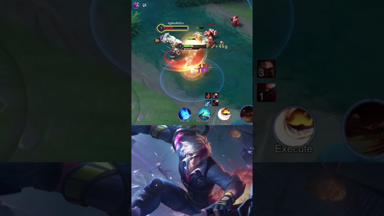 Errol Vs Skud Garena Rov Errol Gameplay S2/2024 Clip 4 (Android & ios ) 