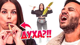 Thumbnail for СТЕЛА ПРАВИ СВИРКА | АРЕНА НА ШАМПИОНИТЕ | ЕП.6
